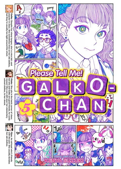 Please Tell Me! Galko-chan, Volume 5 (Please Tell Me! Galko-chan #87-107)