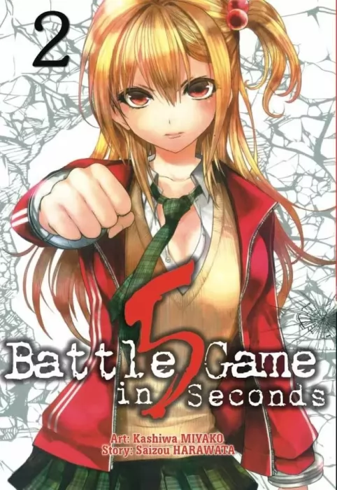 Battle Game in 5 Seconds, Volume 2 (Battle Game in 5 Seconds #8-18)