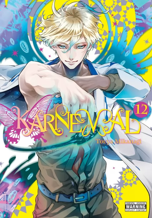 Karneval, Volume 12 (Karneval #127-136)