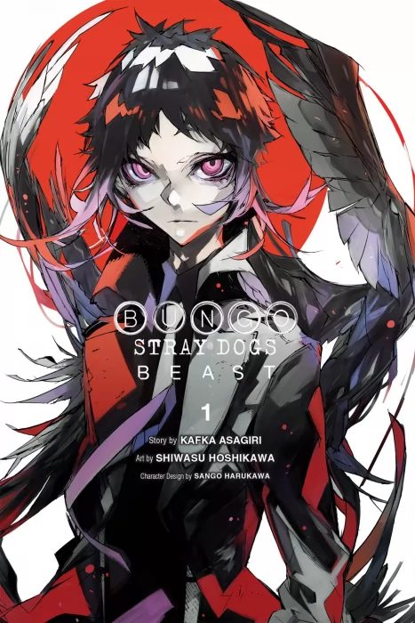 Bungo Stray Dogs: Beast, Volume 1 (Bungo Stray Dogs: Beast #1-4)