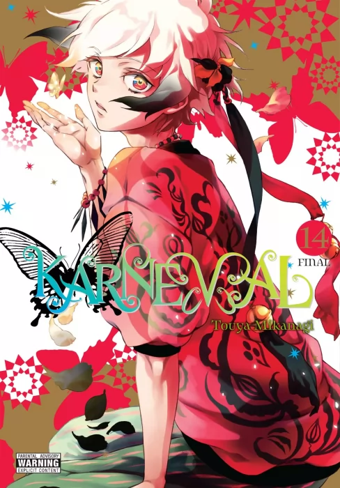 Karneval, Volume 14 (Karneval #147-160)