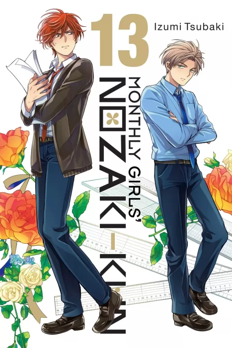 Monthly Girls' Nozaki-kun, Volume 13 (Monthly Girls' Nozaki-kun #119-128)