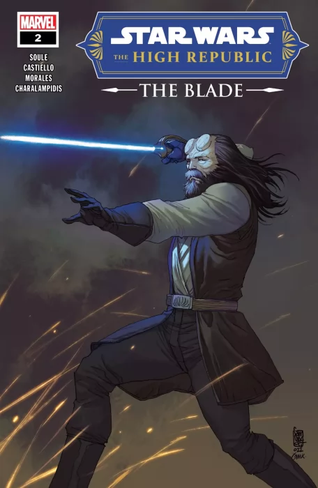 Star Wars: The High Republic - The Blade (Star Wars: The High Republic - The Blade #2)