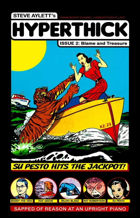 Steve Aylett's Hyperthick: Blame and Treasure (Steve Aylett's Hyperthick #2)