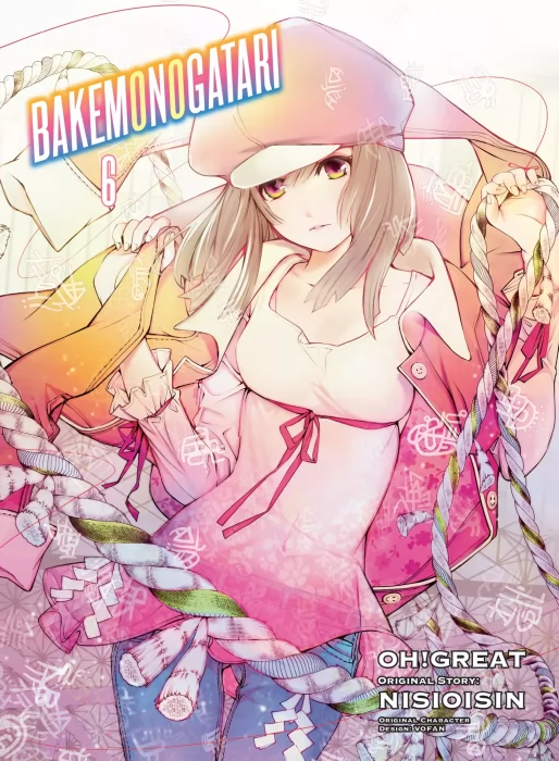 BAKEMONOGATARI (BAKEMONOGATARI #6)