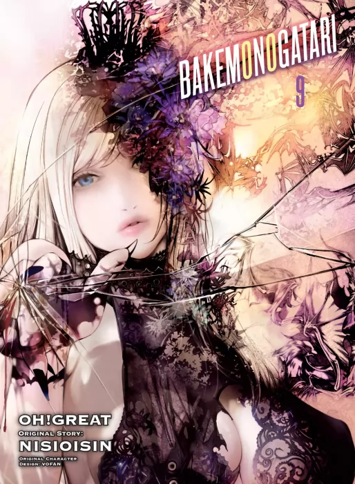 BAKEMONOGATARI (BAKEMONOGATARI #9)