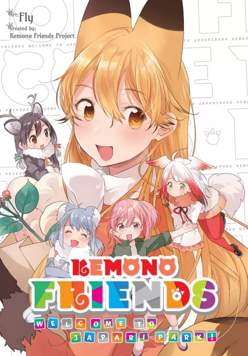 Kemono Friends: Welcome to Japari Park!