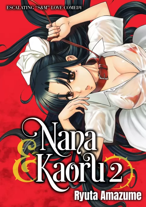 Nana & Kaoru&#44; Volume 2 (Nana & Kaoru #26-51)