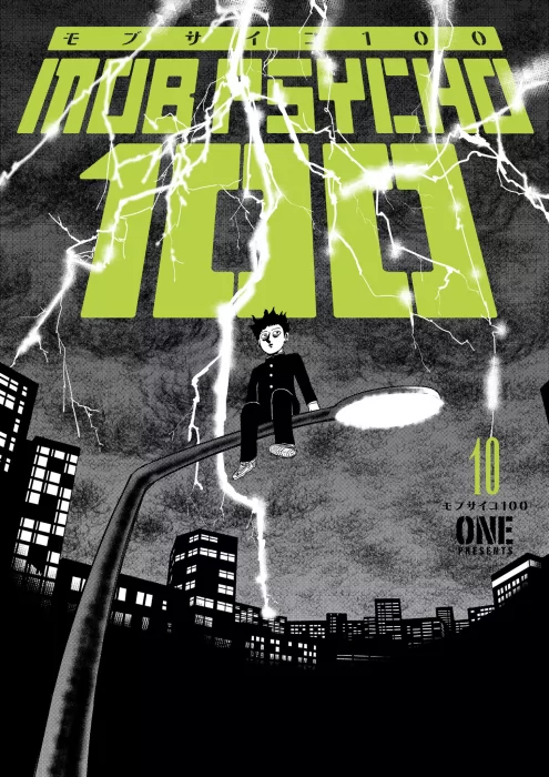Mob Psycho 100&#44; Volume 10 (Mob Psycho 100 #75-83)