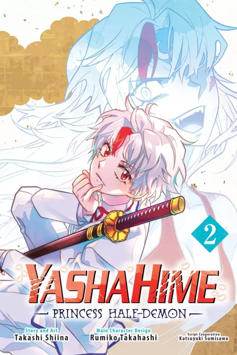 Yashahime: Princess Half-Demon&#44; Volume 2 (Yashahime: Princess Half-Demon #4-7)