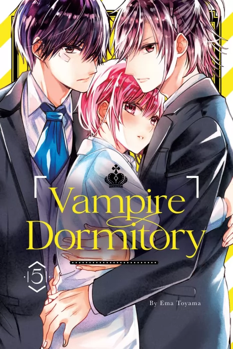 Vampire Dormitory&#44; Volume 5 (Vampire Dormitory #17-20)