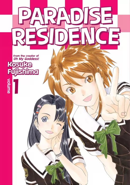 Paradise Residence&#44; Volume 1 (Paradise Residence #1-7)