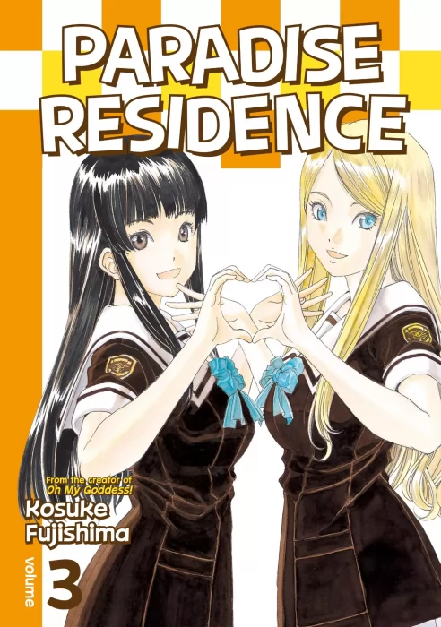 Paradise Residence&#44; Volume 3 (Paradise Residence #14-20)