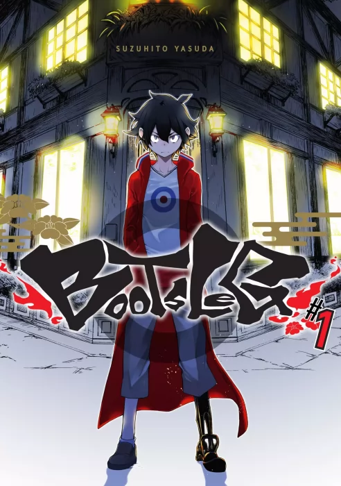 Bootsleg&#44; Voljume 1 (Bootsleg #1-5)