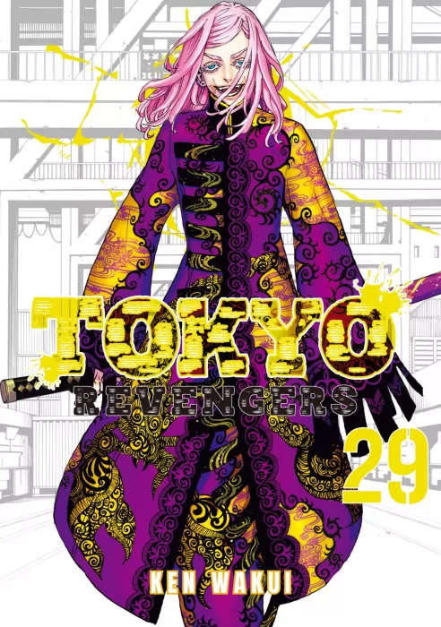 Tokyo Revengers&#44; Volume 29 (Tokyo Revengers #252-260)