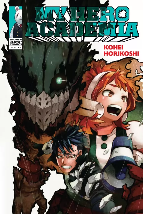 My Hero Academia&#44; Volume 33: From Class A to One For All (My Hero Academia #319-327)