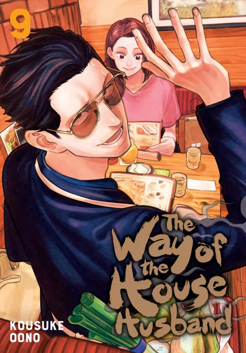 The Way of the Househusband&#44; Volume 9 (The Way of the Househusband #73-81)