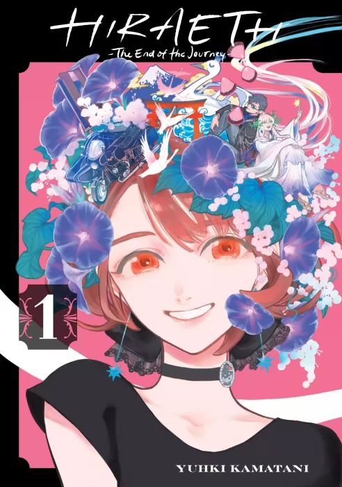 HIRAETH -The End of the Journey-&#44; Volume 1 (HIRAETH -The End of the Journey- #1-5)