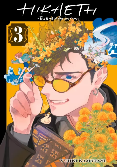 HIRAETH -The End of the journey-&#44; Volume 3 (HIRAETH -The End of the Journey- #12-17)