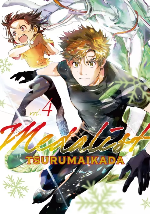 Medalist&#44; Volume 4 (Medalist #12-15)