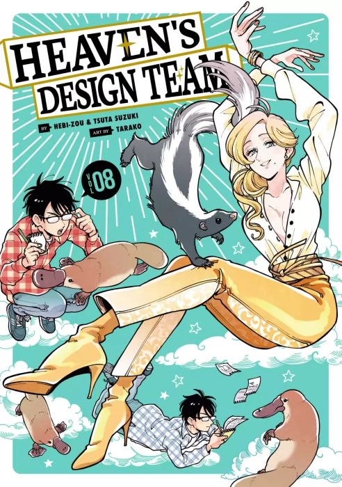 Heaven's Design Team&#44; Volume 8 (Heaven's Design Team #50-56)