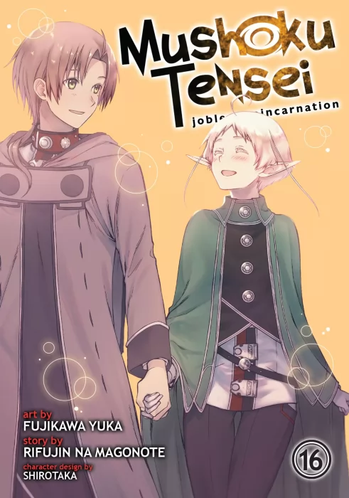 Mushoku Tensei: Jobless Reincarnation&#44; Volume 16 (Mushoku Tensei: Jobless Reincarnation #73-76)