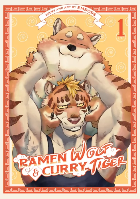 Ramen Wolf and Curry Tiger&#44; Volume 1 (Ramen Wolf and Curry Tiger #1-10)