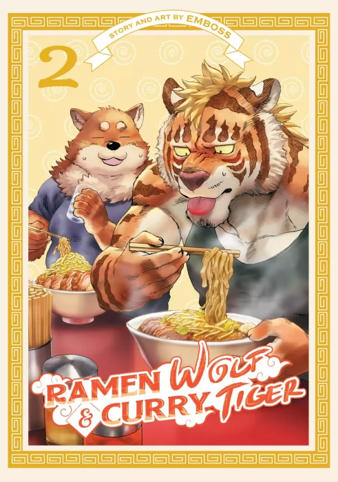 Ramen Wolf and Curry Tiger&#44; Volume 2 (Ramen Wolf and Curry Tiger #11-20)