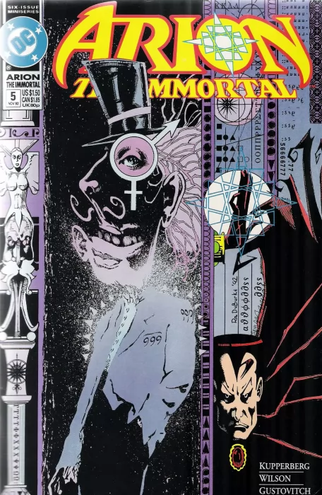 Arion the Immortal (Arion the Immortal #5)