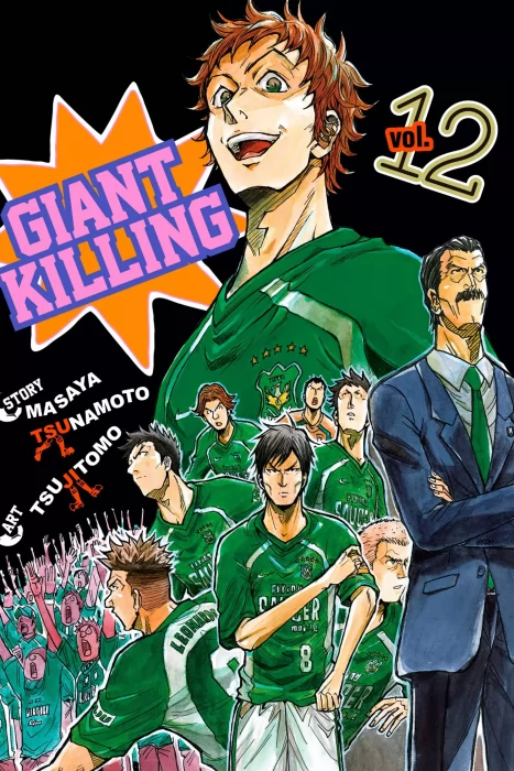 Giant Killing (Giant Killing #12)