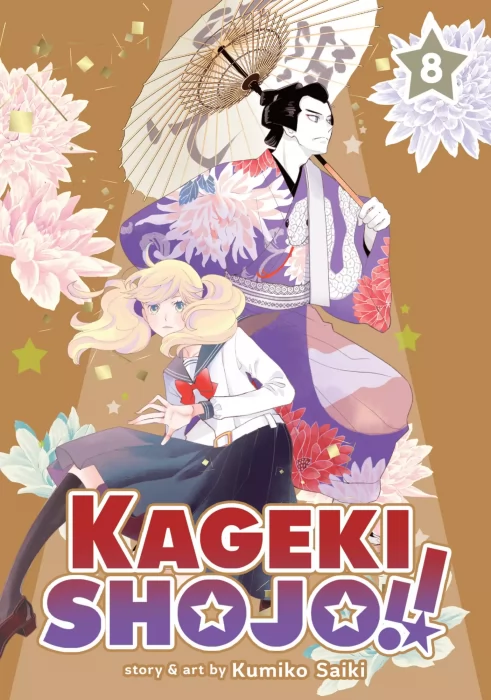 Kageki Shojo!!&#44; Volume 8 (Kageki Shojo!! #24-27)