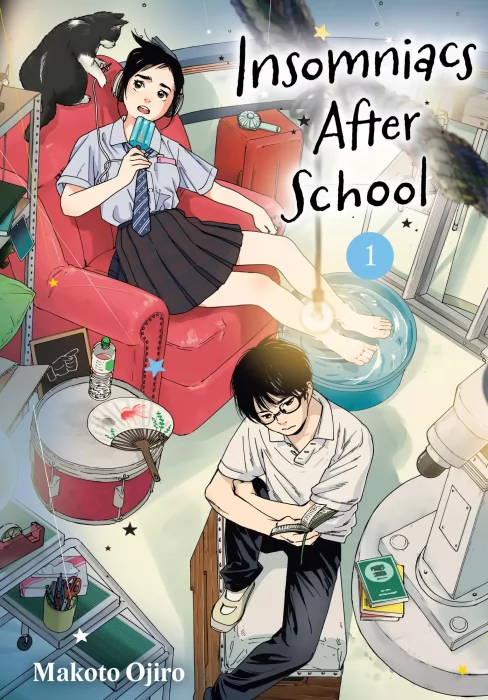 Insomniacs After School&#44; Volume 1 (Insomniacs After School #1-8)