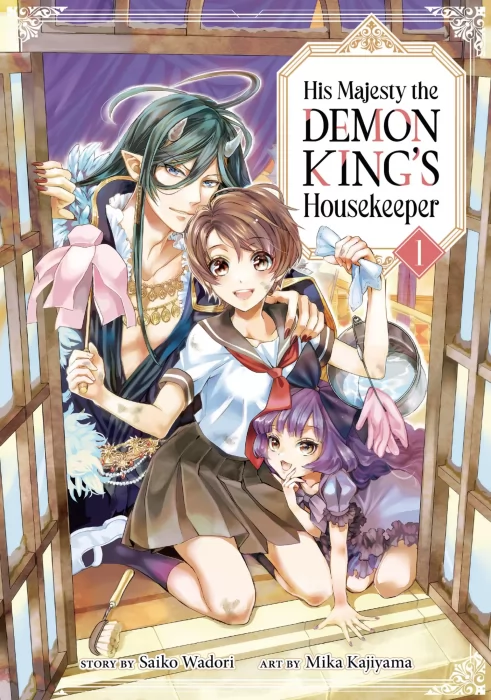 His Majesty the Demon King's Housekeeper&#44; Volume 1 (His Majesty the Demon King's Housekeeper #1-4)