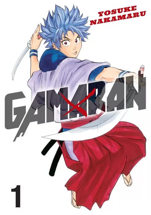 Gamaran&#44; Volume 1 (Gamaran #1-4)