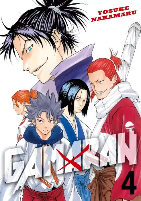 Gamaran&#44; Volume 4 (Gamaran #23-31)