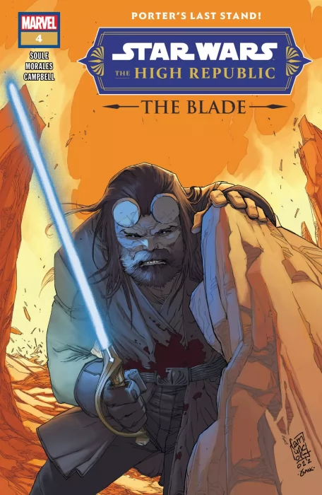 Star Wars: The High Republic - The Blade (Star Wars: The High Republic - The Blade #4)