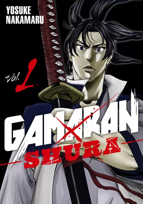 Gamaran: Shura&#44; Volume 1 (Gamaran: Shura #1-5)