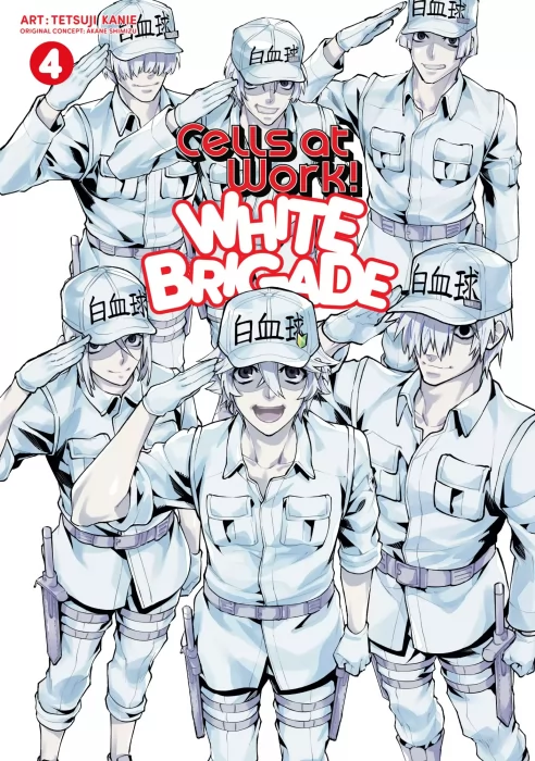 Cells at Work! White Brigade Volume 4 (Cells at Work! White Brigade #18-24)