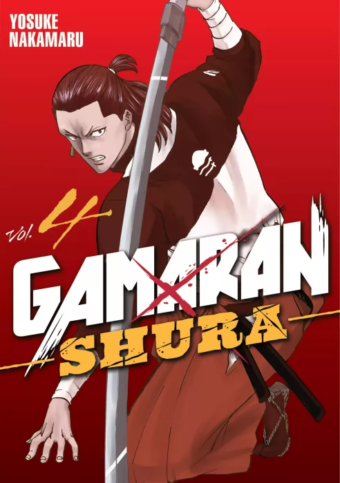 Gamaran: Shura&#44; Volume 4 (Gamaran: Shura #24-32)