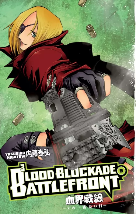 Blood Blockade Battlefront&#44; Volume 5 (Blood Blockade Battlefront #14-16)