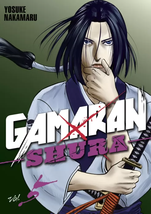 Gamaran: Shura&#44; Volume 5 (Gamaran: Shura #33-41)
