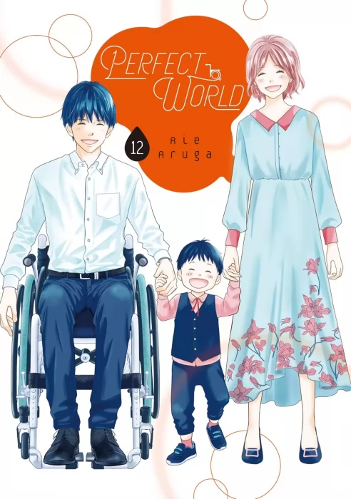 Perfect World&#44; Volume 12 (Perfect World #55-59)