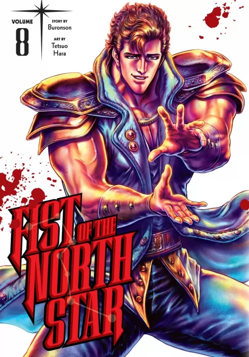 Fist of the North Star&#44; Volume 8 (Fist of the North Star #95-108)
