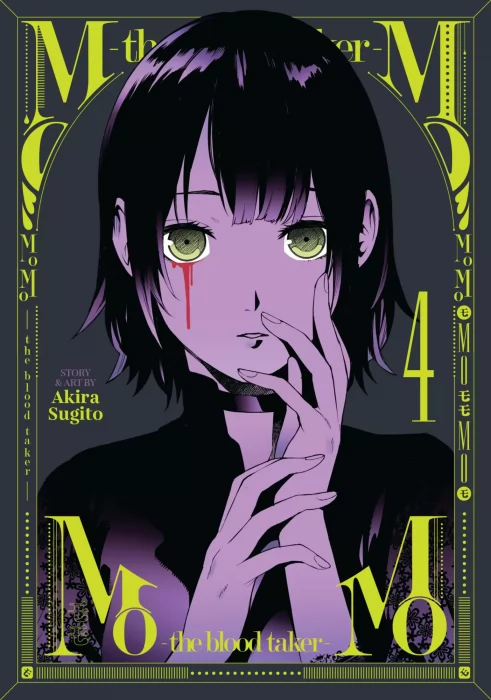 MoMo -the blood taker-&#44; Volume 4 (MoMo -the blood taker- #31-41)