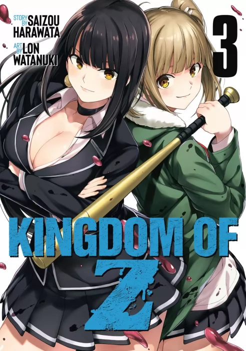Kingdom of Z&#44; Volume 3 (Kingdom of Z #15-23)