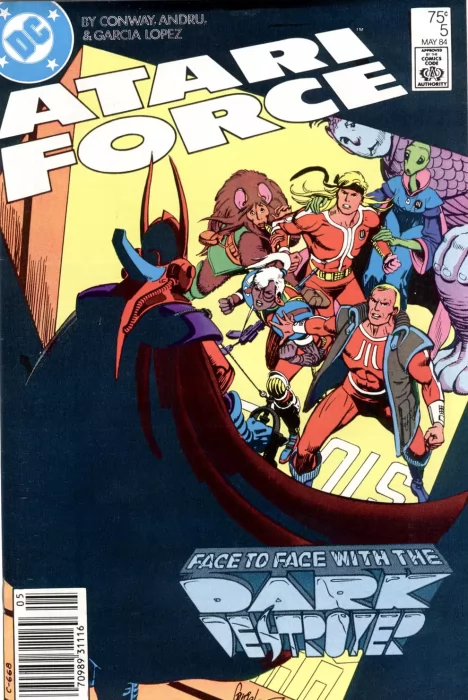 Atari Force (Atari Force #5)