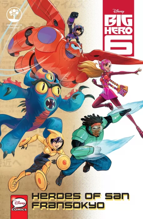Disney Big Hero Six: Heroes of San Fransokyo