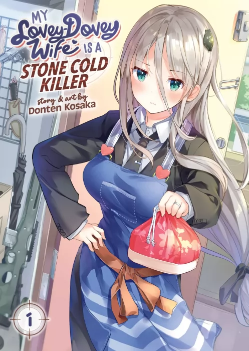 My Lovey-Dovey Wife is a Stone Cold Killer&#44; Volume 1 (My Lovey-Dovey Wife is a Stone Cold Killer #1-8)