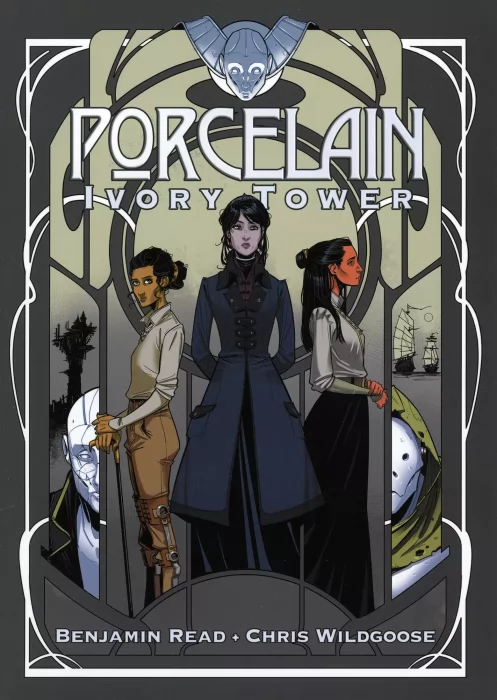 Porcelain: Ivory Tower (Porcelain #3)
