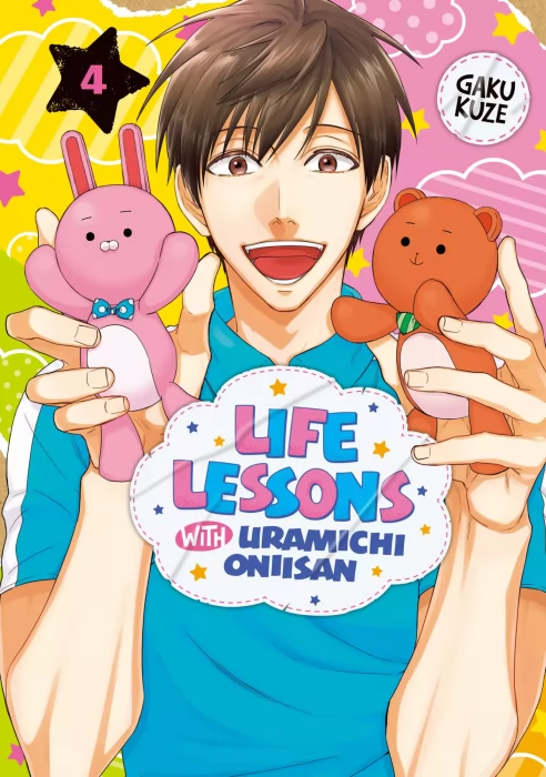 Life Lessons with Uramichi Oniisan&#44; Volume 4 (Life Lessons with Uramichi Oniisan #53-65)